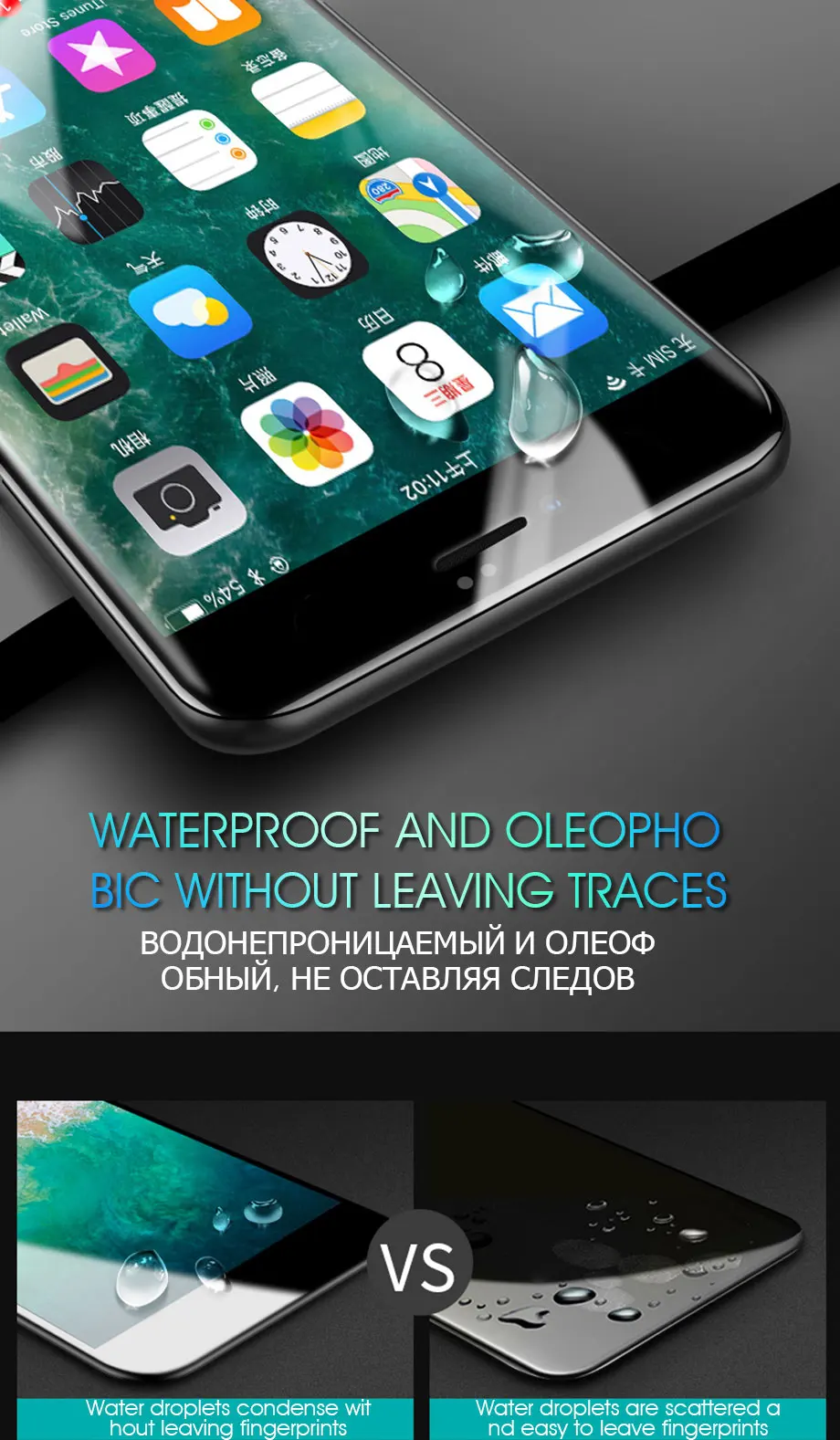 5D полное покрытие из закаленного стекла для iPhone XR XS MAX XS 7 8 6 6S Защита экрана для iPhone X 10 8 7 Plus защитное стекло