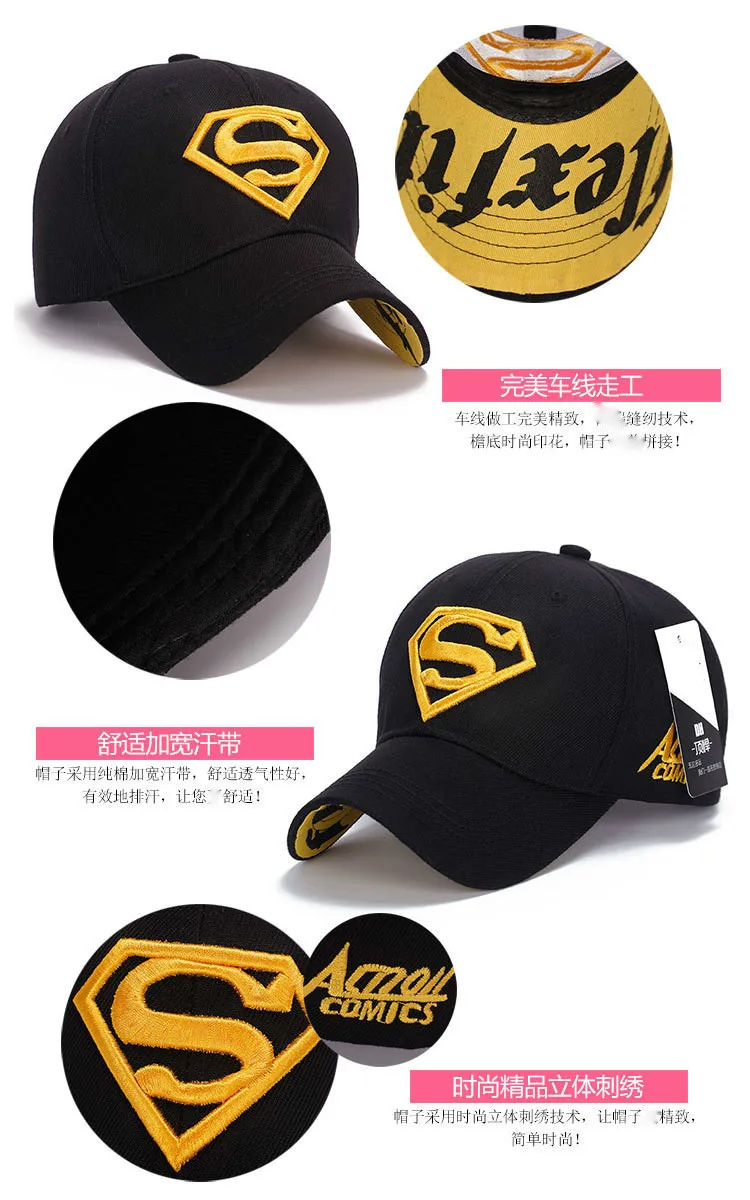Шапка со знаком Супермена Casquette, бейсболки Супермена, кепки для мужчин, бейсболки с бриллиантами для молодежи
