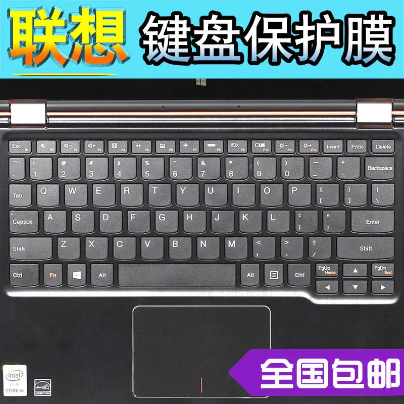 Силиконовая Защитная крышка для клавиатуры 11 6 дюймов Lenovo Ideapad S21E 20 K20 80|Чехлы