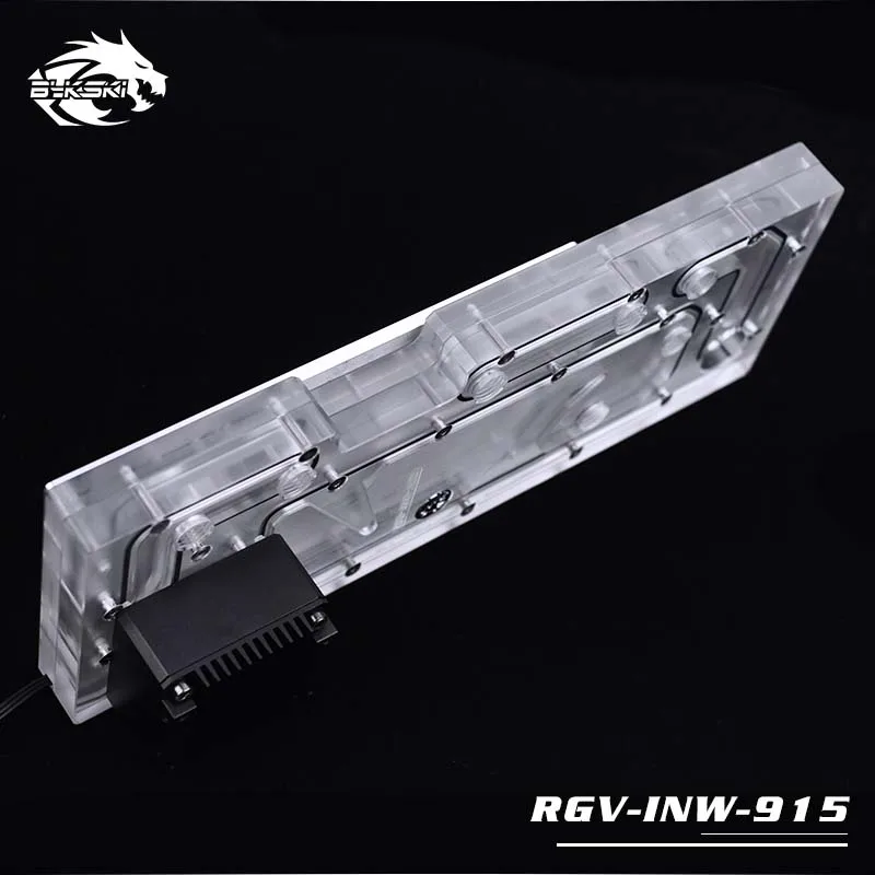 Bykski RGV-INW-915 кулер для воды водная пластина INWIN 915 чехол RBW(5V) подходит охлаждения |