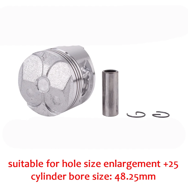 1 Set Piston Ann 25 Детали двигателя поршни Кольца Набор 48 мм STD Стандарт+ 25+ 50+ 75 размер цилиндра для Yamaha FZR250 1HX Малый бан ZEAL FZR 250 - Цвет: 1 Set Piston Ann 25