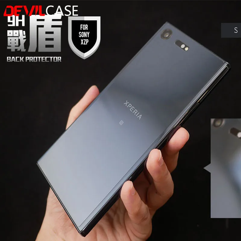 2 шт./компл. DEVILCASE для SONY XPERIA XZ Premium XZ2 XZ1 XZ1C 9H экран или задняя мягкая защитная