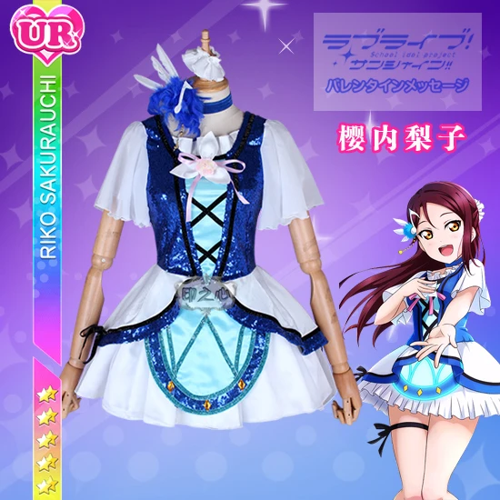 [STOCK] 2018 Anime Love Live Sunshine! Sakurauchi Riko Cosplay Blue World Uniform Costume For Halloween Free Shipping. | Тематическая