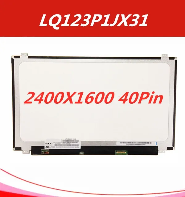 LQ123P1JX31 LCD + сенсорный экран для Samsung Chromebook Plus Матрица ноутбука 12 3 &quot2400X1600 40Pin