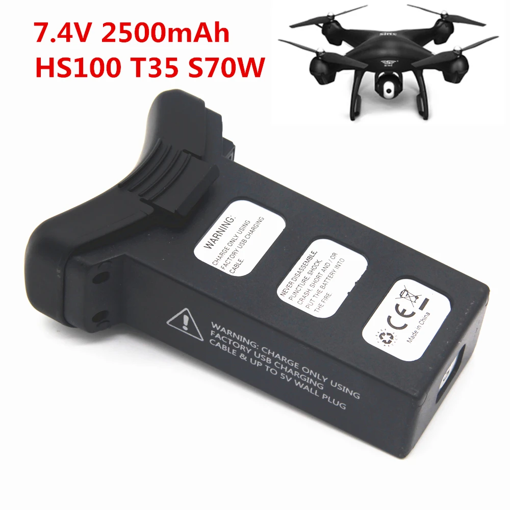 HS100 S70 T35 S70W 7.4V 2500mAh Intelligent Lipo Battery for Holy Stone HS100 SJ/RC SJRC S70W Dorne Quadcopter