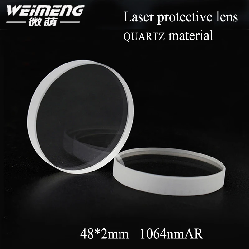 

Weimeng brand imported JGS1 quartz material 48*2mm laser protective lens window film optical filter for laser cutting machine