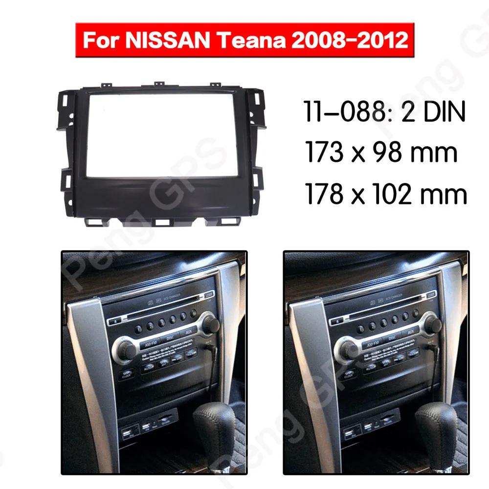 2 DIN автомобильный радиоприемник Адаптер для установки NISSAN Teana 2008 2009 2010 2011 2012 рамка