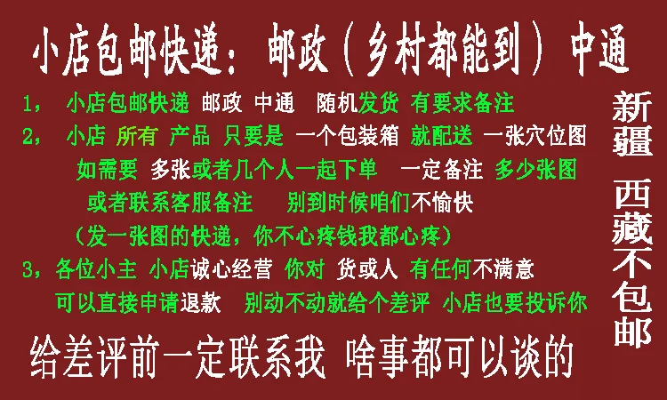 

Can Flexible Massage Beat Scratcher Itch Scratch Two-sided Head The Elderly Hammer Back Great Neck Waist Foot