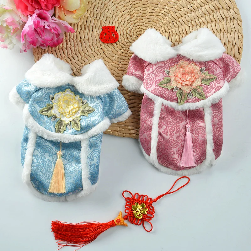 Китайский новогодний костюм для собак одежда кошек куртка пальто щенков