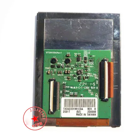 

3,5 "ЖК-экран дисплей TX09D33VM1 Бесплатная доставка