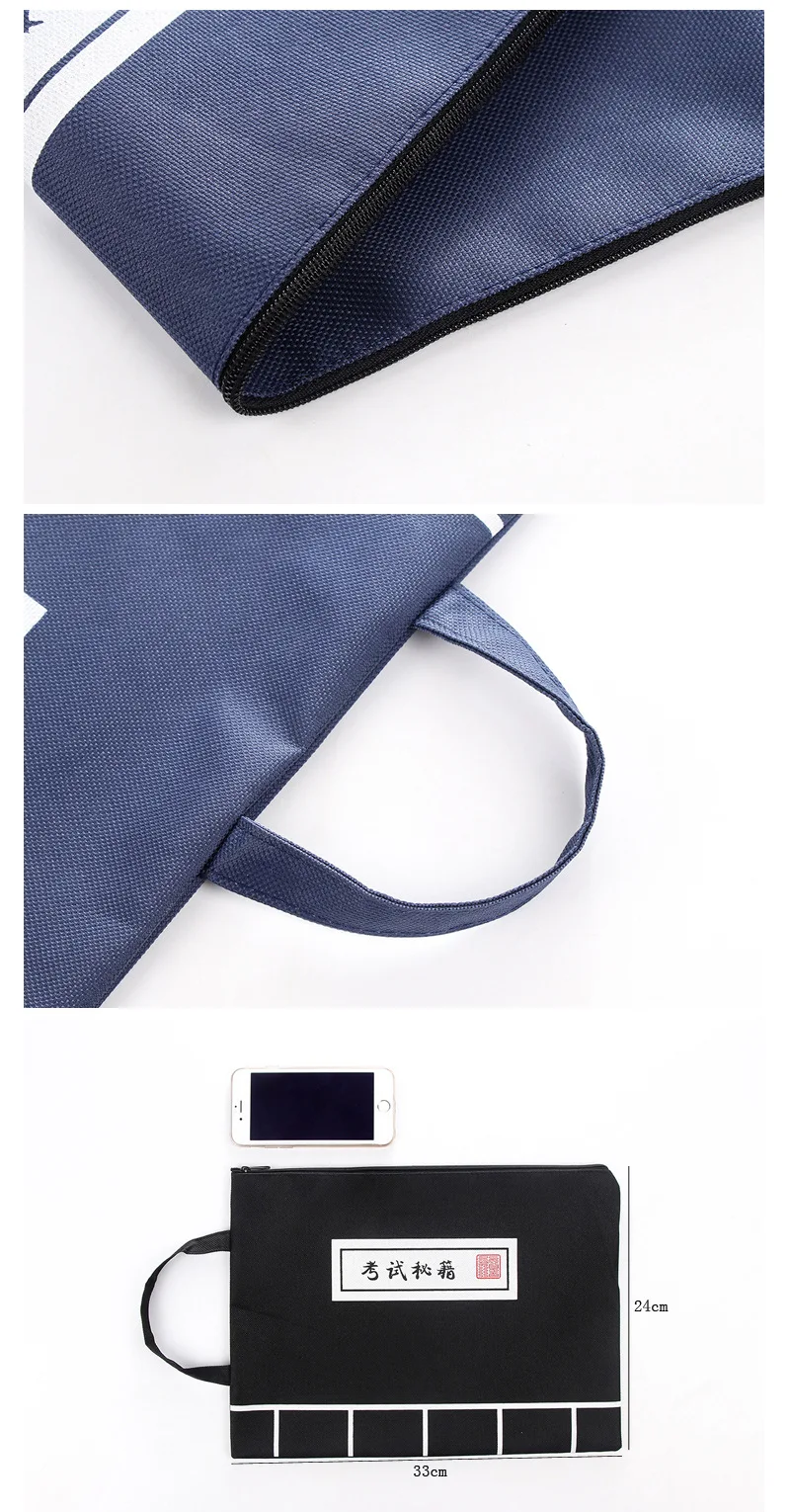 Coloffice 1PC Chinese KungFu Secret Book Style A4 File Bag Creative Stationery Filing Product Canvas Document Bag School Office