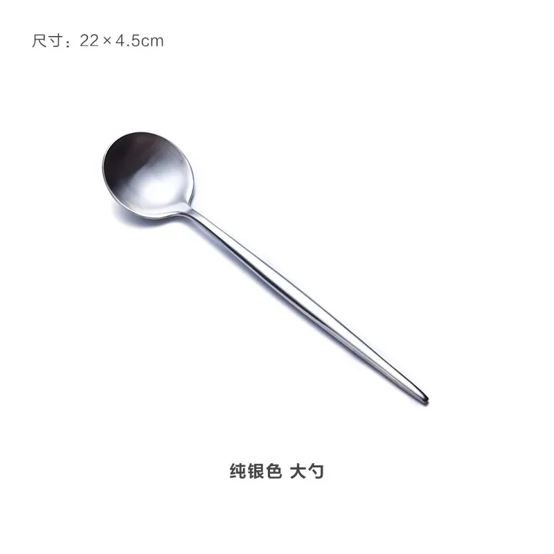 03 Dinner spoon 304 столовые приборы из нержавеющей стали набор столовых приборов столовые вилки ножи совок набор серебряных изделий титановая Серебряная кухонная посуда - Цвет: 03 Dinner spoon