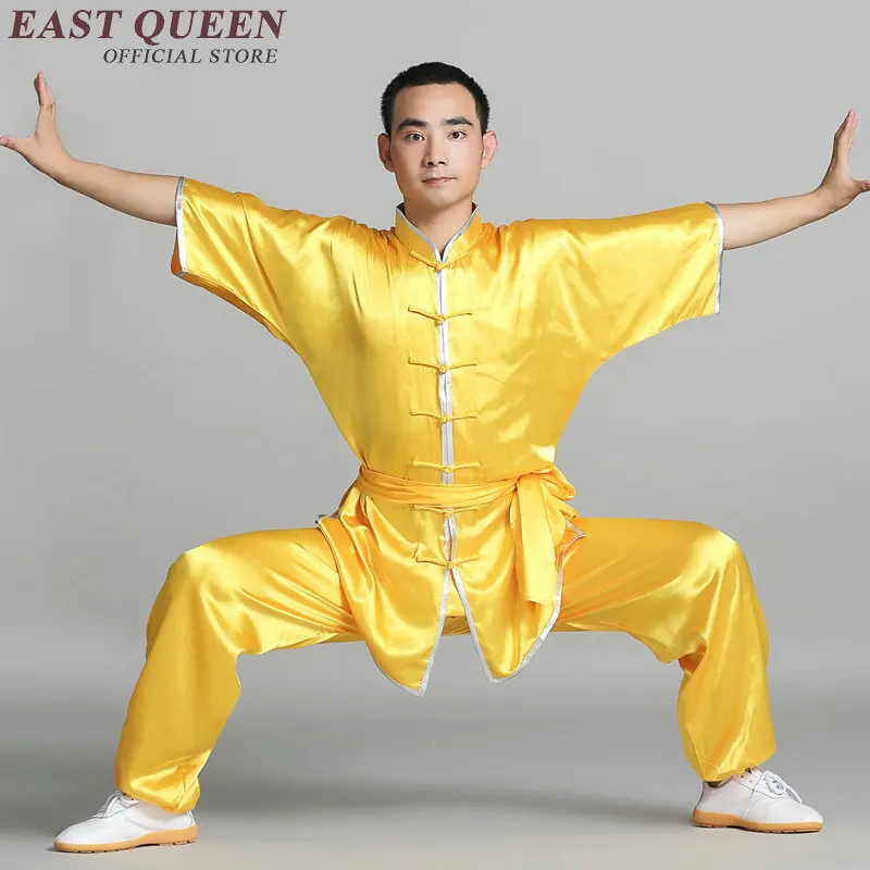 Кунг-фу Униформа с коротким рукавом кунг-фу одежда мужская костюм Классическая