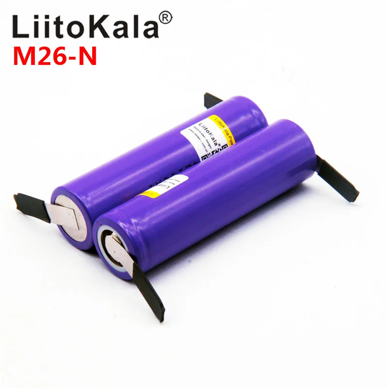 100% Оригинальный LiitoKala M26 10A 2500 литий ионный перезаряжаемый аккумулятор 18650 2600 мАч