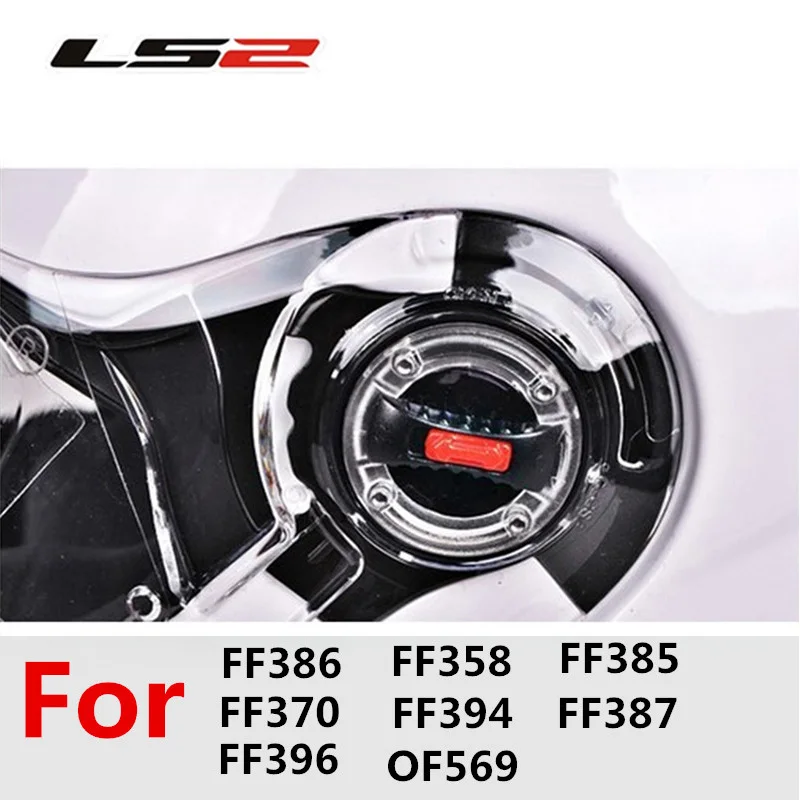 Фото Винты для шлема LS2 FF370 FF358, мотоциклетные винты для щитка, также подходят для шлема FF396 FF394 FF392 OF569, для шлема LS2 №2