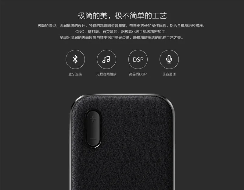 Xiaomi стол 2,0 Bluetooth компьютерный динамик подключение телефона Поддержка голосовых вызовов светодиодный индикатор портативный динамик
