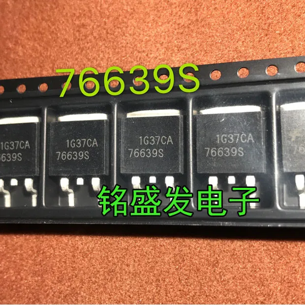 Новый оригинальный HUF76639S3S 76639S TO-263 | Электроника