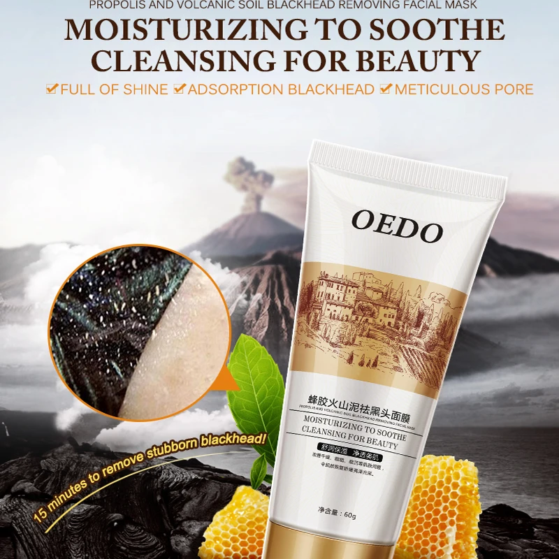 Уход За Кожей Бамбуковый Уголь Маска 2 шт. + Прополис Удалить Угрей Для Лица