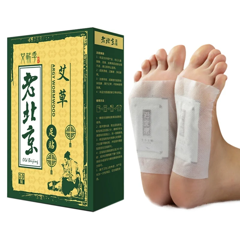 

10pcs Patches Detox Foot Patches Pads Detox Foot Pads Organic Herbal Cleansing