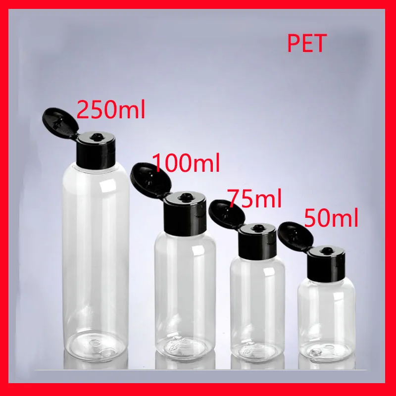 

50/75/100/250ML Clear PET empty plastic bottle w black flip cap makeup container cosmetic skin care Refillable Bottles