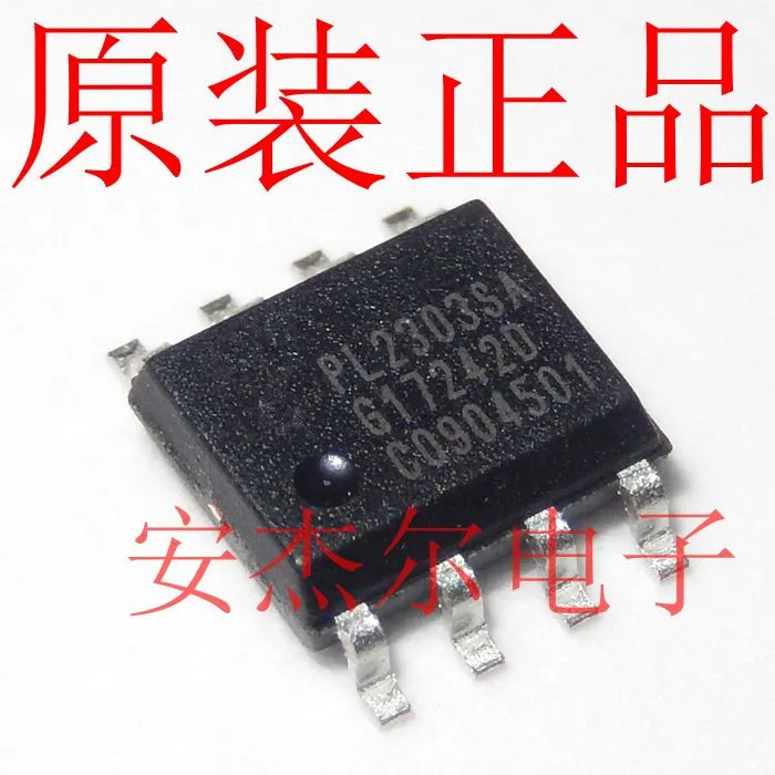 Бесплатная доставка 20 шт./лот PL2303SA PL2303 SOP 8 IC оригинал новый в наличии|ic|ic 2 |