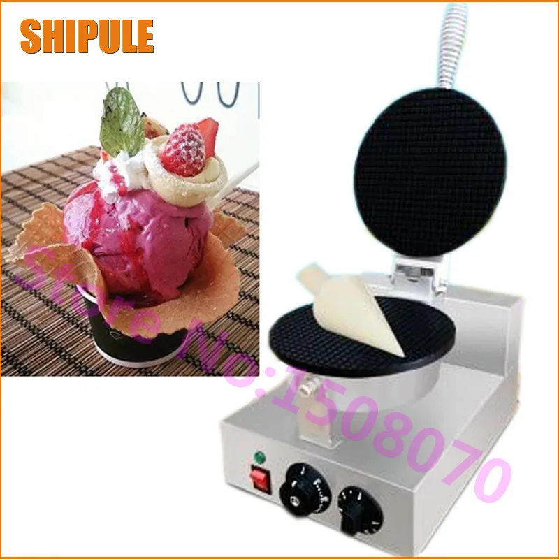 Оптовая продажа продуктов коммерческое мороженое конус машина SHIPULE Малый