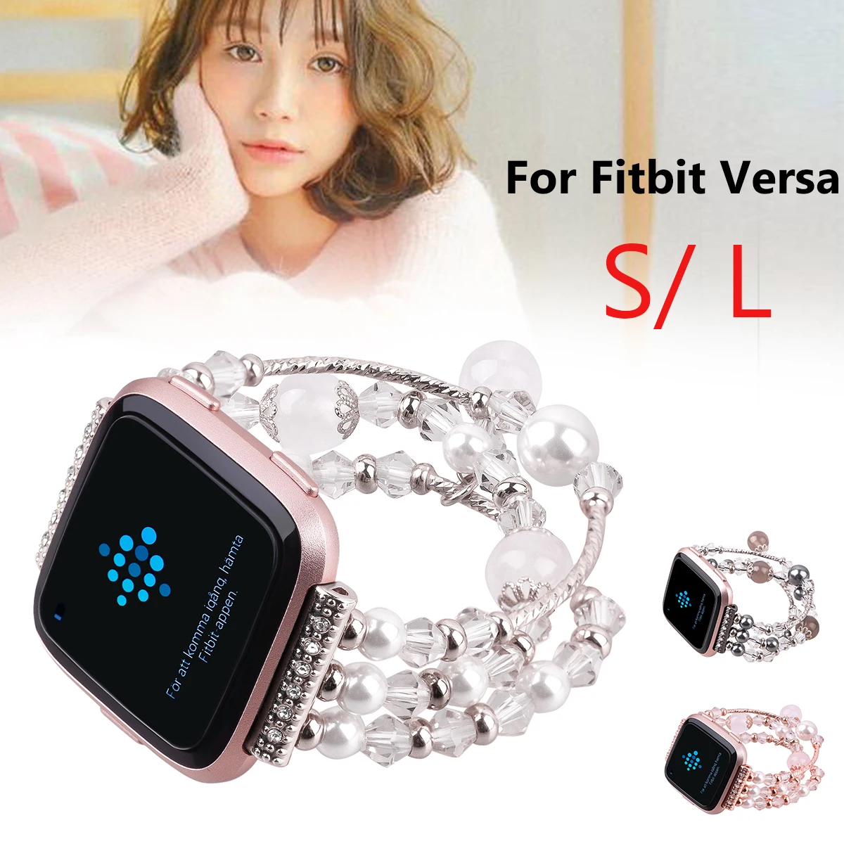Новинка 2019 ремешок для часов с бусинами сменный умного браслета Fitbit Versa