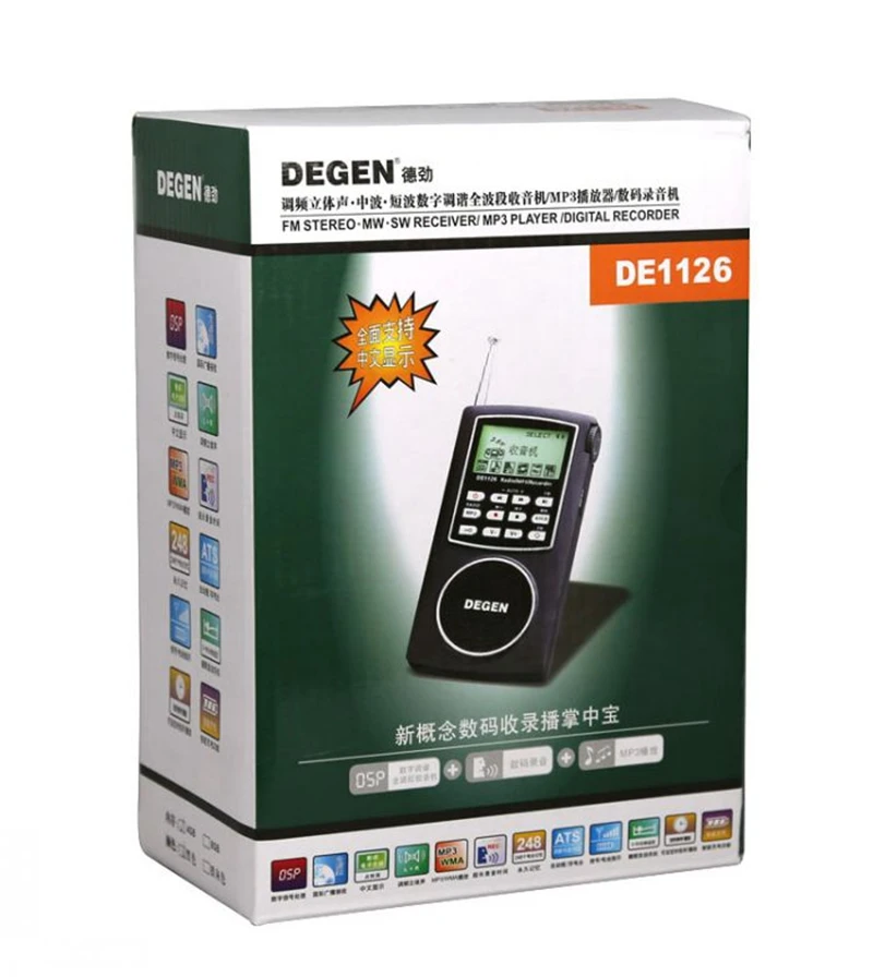 Цифровой радиомагнитофон DEGEN DE1126 FM стерео MW SW AM 4 Гб MP3 DSP ATS|degen de1126|digital radio recorderradio