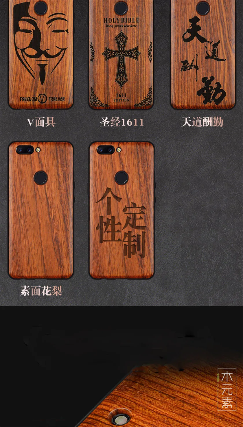 Новинка, чехол для Xiaomi mi 8 lite, тонкая деревянная задняя крышка, TPU бампер, чехол на Xiaomi mi 8 lite, чехол для телефона s mi 8 Lite