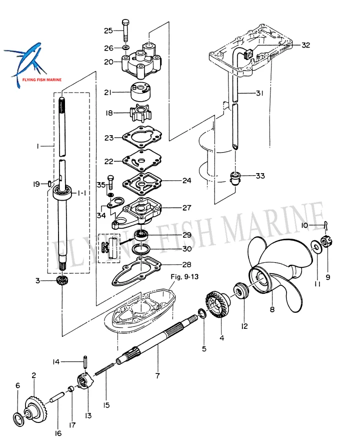 Шестерня заднего хода для Parsun HDX Makara F8 F9.8 T6 T8 T9.8 шестерня с передним механизмом и