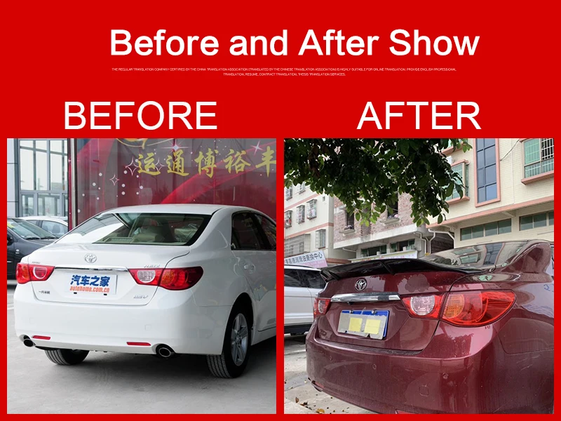 Используется для Toyota Mark X spoiler 2010 11 12 13 14 15 16 17 лет Глянцевая углеродное волокно заднее крыло R стиль аксессуары
