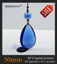 HIERKYST 1 шт. K9 стеклянные подвески-призмы с кристаллами люстры части люстры Радуга лампа освещение висят капли синий 50 мм#1947-5