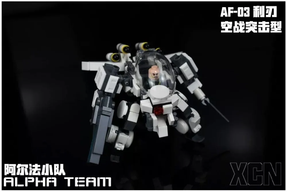Kennie, Новое поступление, персональные поделки, Mech ALPHA team gundam, модель конструктора, строительные игрушки, фигурка для творческих детей, подарки