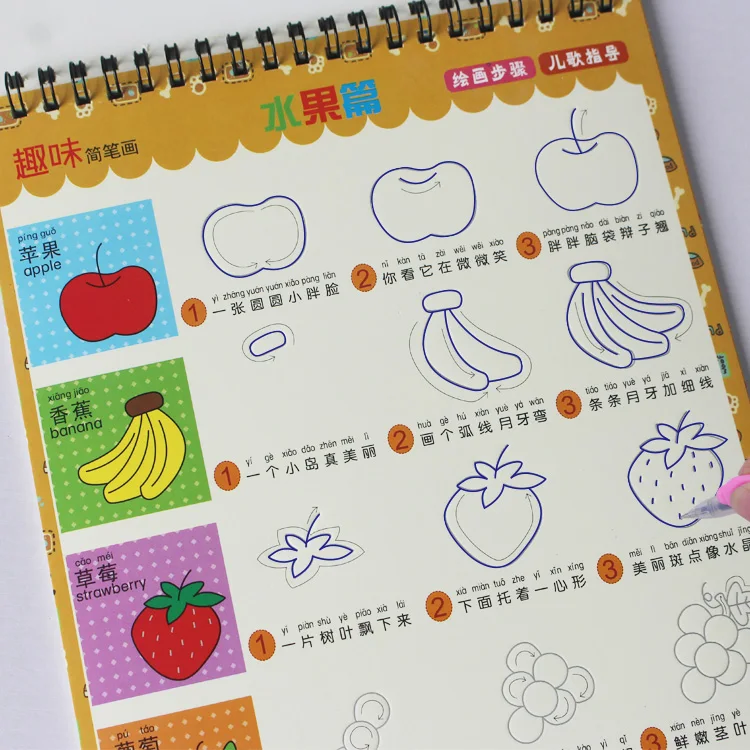 2 Books Children Kids Simple Strokes Drawing 3D groove Repeat Practice Art Tool calligraphy Copybook | Канцтовары для офиса и