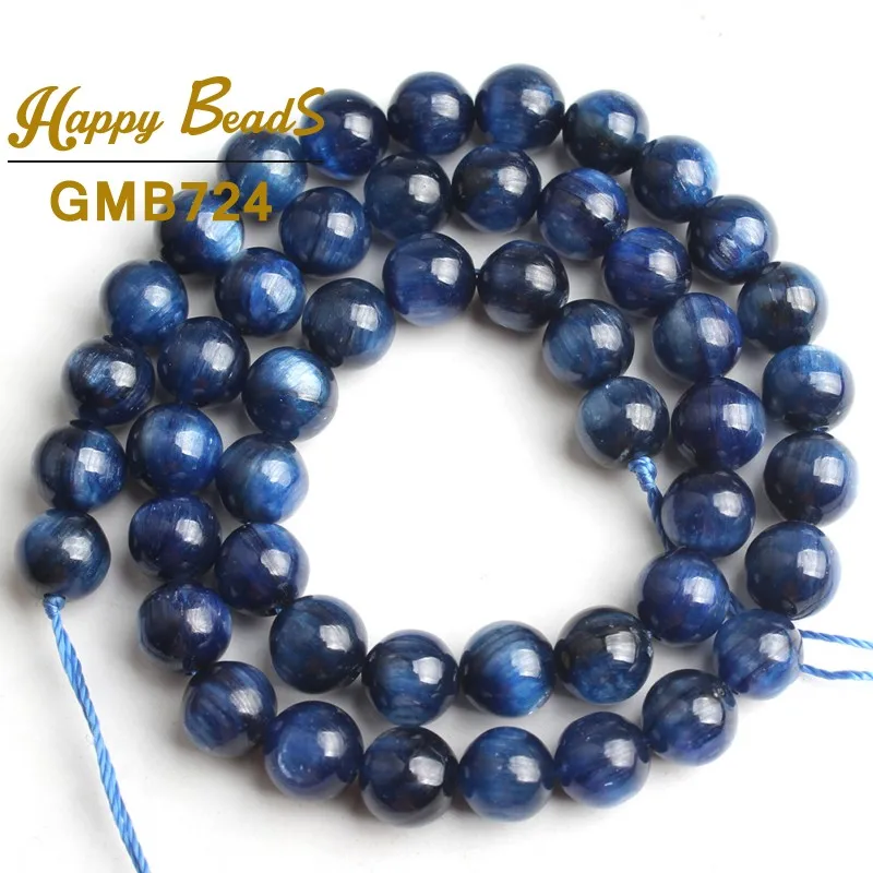 Natural Genuine Blue Kyanite Stone Beads Gem Round Loose Spacer 15''Strand 6/8mm For DIY Making Jewelry Bracelet Necklace |