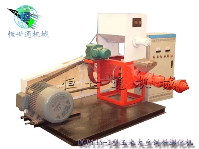DGP702 corn and soybean feed extruder efficient durable |