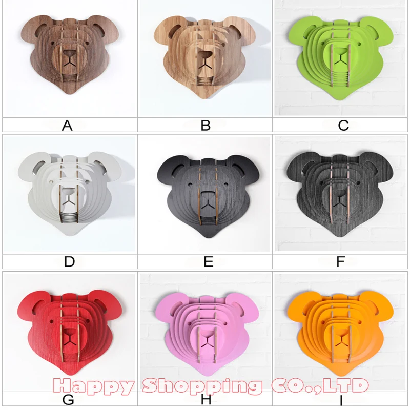 

Wood Sculpture Wood Bear Head Design 5MM MDF Animal Head Wall Hanging Carving for Children/Kids Room WDM006M