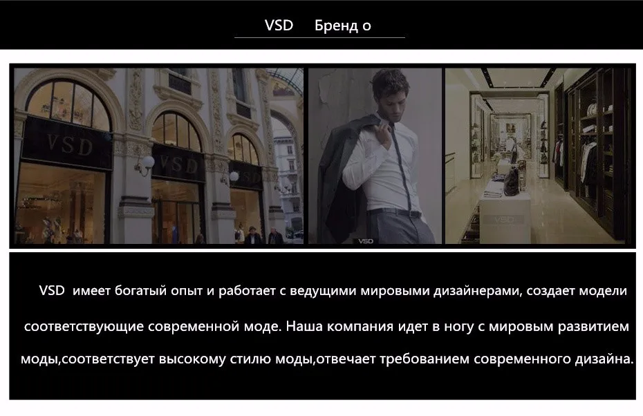 VSD Новинка зимы утка пуховик натуральный меховой воротник Мужская Мода Высокое качество отец Костюмы повседневные куртки утепленные парки V970
