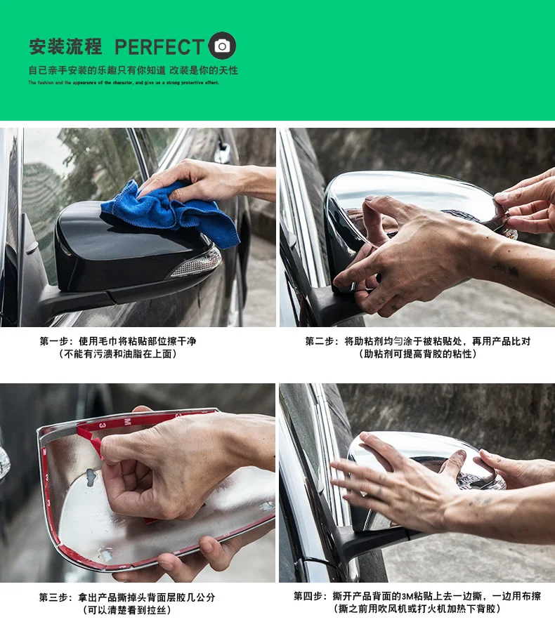 Автомобиль Зеркало заднего вида Защитная крышка Рамки Накладка для Toyota Camry Европейская версия 2012- Авто Интимные аксессуары автомобиля хром Стайлинг
