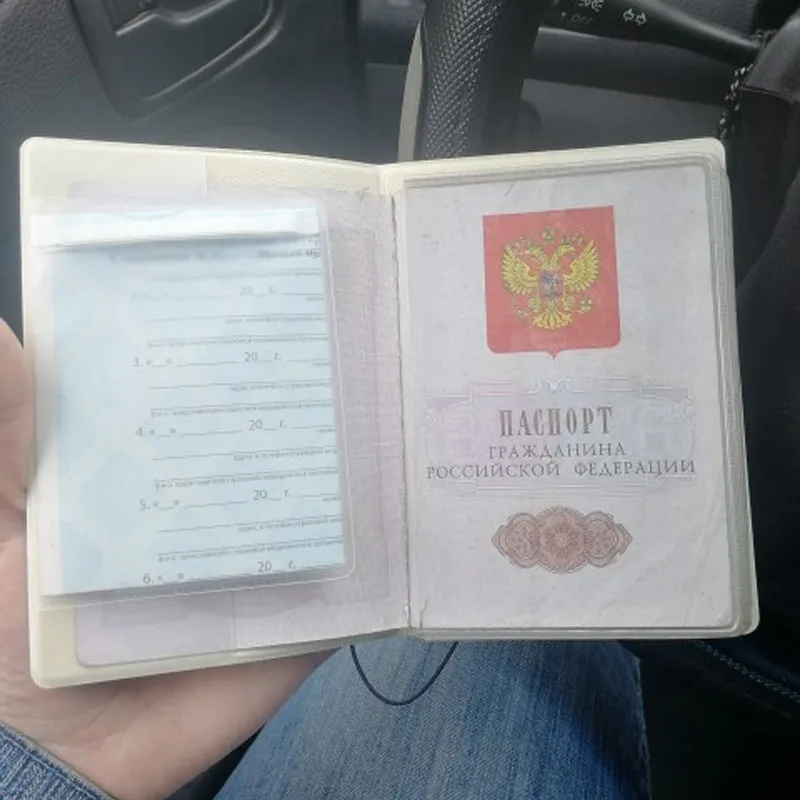 Мода, новейший фирменный дизайн, держатель для паспорта, Сумка для документов, дорожная Обложка для паспорта, чехол для карт, Обложка для паспорта
