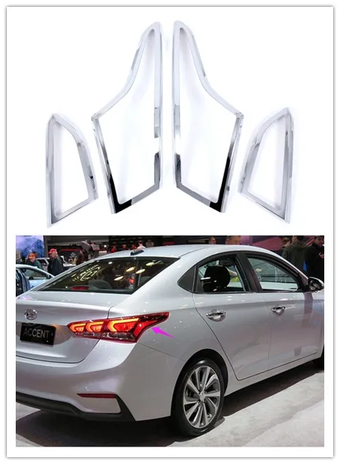ABS хромированный внешний задний светильник накладка лампы 4 шт для Hyundai VERNA | Лепнина для интерьера -32867925817