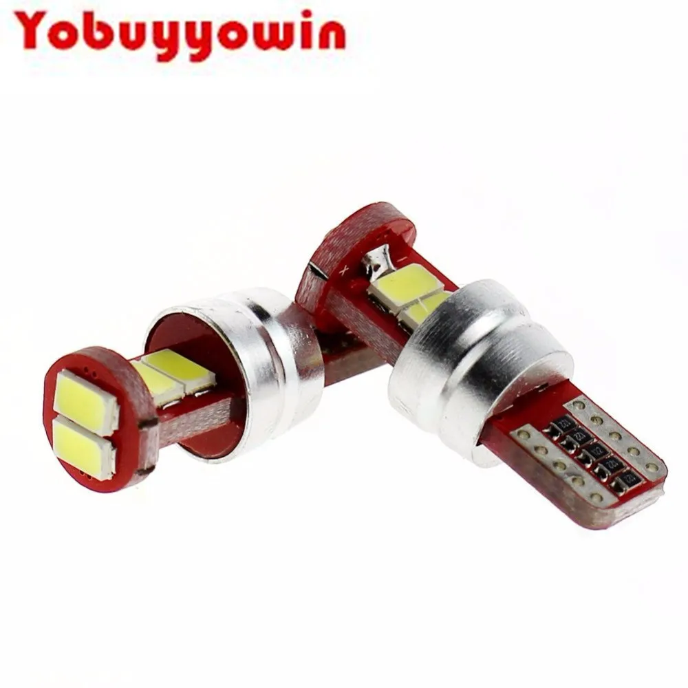 

10 шт., Автомобильные светодиодные лампы T10 6x5730 Smd W5W 194 2825 168