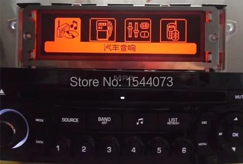 Красный экран с поддержкой USB Bluetooth 4 меню дисплей красный монитор 12 pin для Peugeot 307 407
