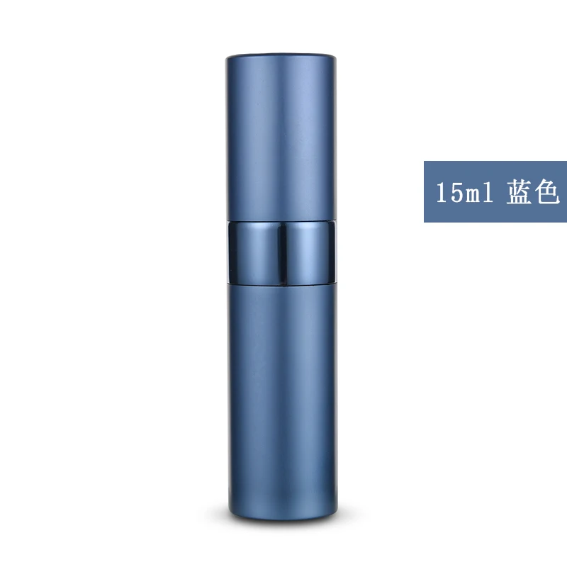 8ml10ml15ml20ml металлический алюминиевый флакон для духов, косметический флакон с распылителем, портативная пустая бутылка для путешествий, стекло с вкладышем - Цвет: Blue 15ml
