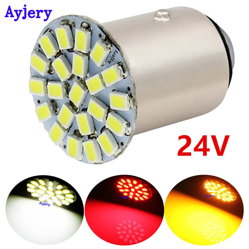 

AYJERY DC 24 в 100 шт. 1156 BA15S 1157 BAY15D S25 1206 22 SMD 22 СВЕТОДИОДНЫЕ 3020 лампы автомобильный сигнал поворота Стоп-сигнал Белый индикатор