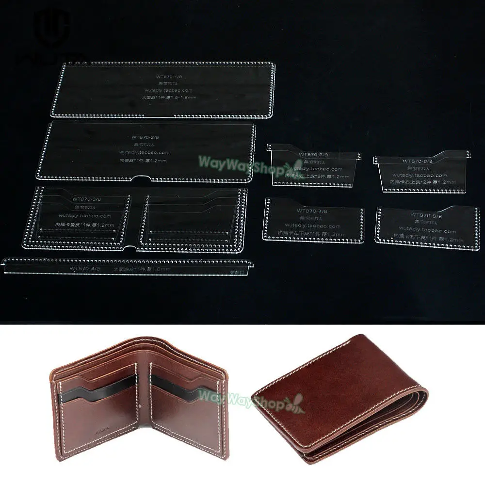 Шаблон бумажника прозрачные акриловые узоры кожа ручная работа модель WT870 DIY