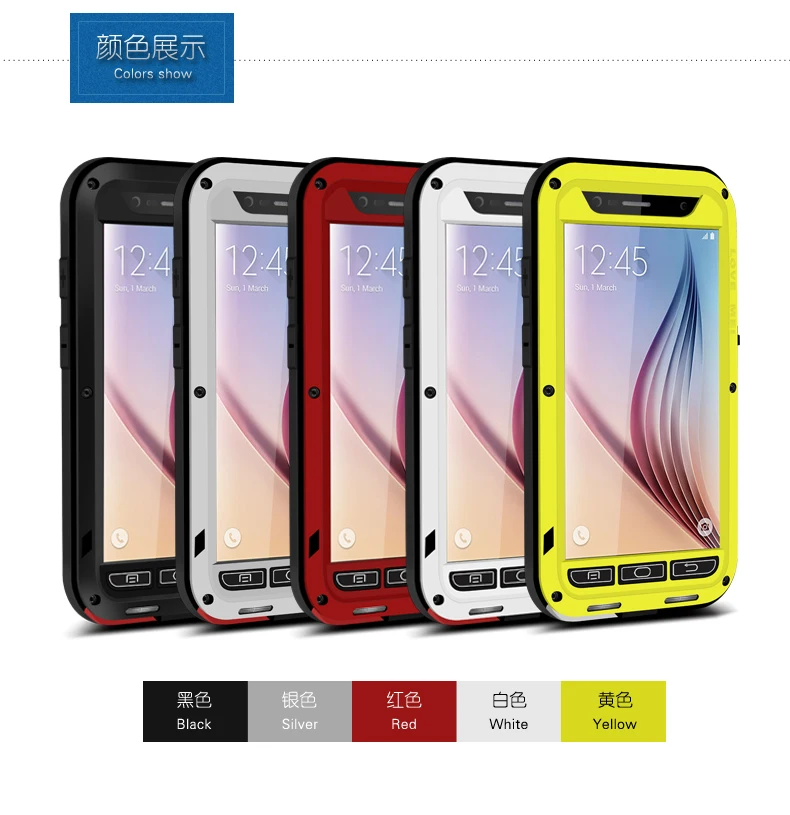 Для Samsung Galaxy S7 G9300 чехол LOVE MEI противоударный грязеотталкивающий водостойкий