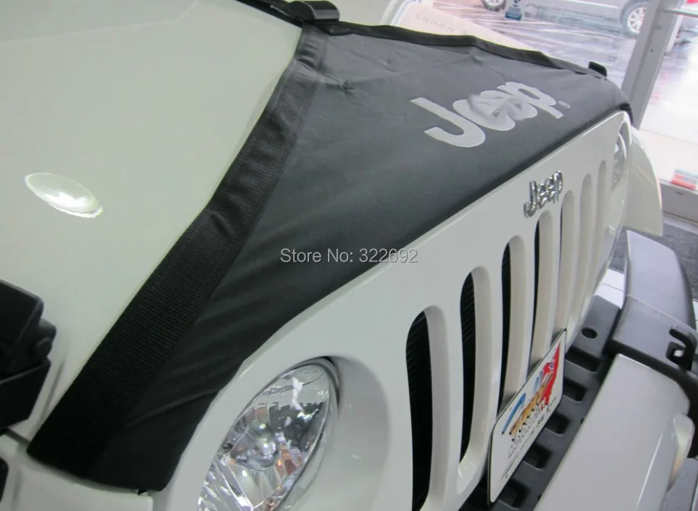 Новинка защитный чехол для капота переднего торца V-образный виниловый черный (1