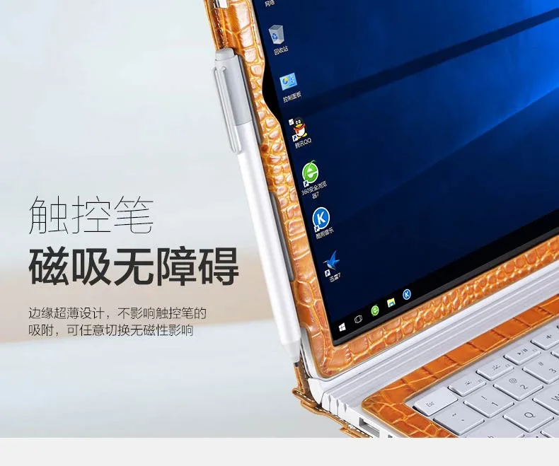 Топ чехол из натуральной кожи для microsoft Surface Book 13,5 ''дюймов, защитный чехол для планшета, съемный чехол+ подарок
