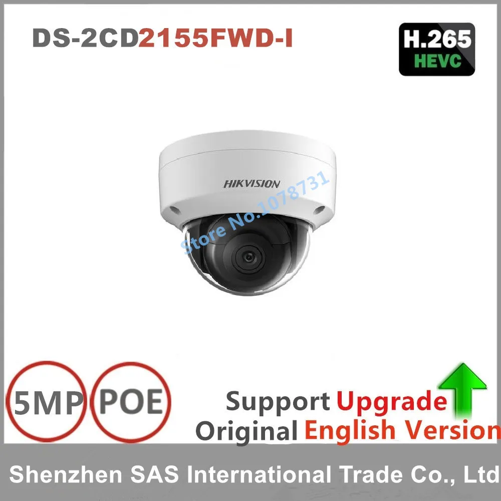 

Сетевая купольная мини-камера видеонаблюдения Hikvision, DS-2CD2155FWD-I 5 МП, POE, слот для SD-карты, H.265 + IP, Домашняя безопасность